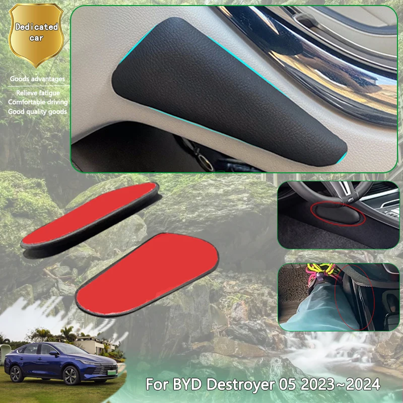 

For BYD Destroyer 05 Chazor King 2023~2024 Car Thigh Support Cushion Center Control Leg Knee Rest Cushions Elbow Pad PU Lether