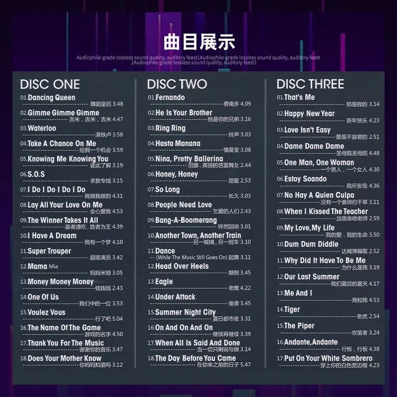 아바 베니 안더슨 최고의 히트곡 음악 CD 앨범 3장 맘마 미아 사운드트랙 컬렉션