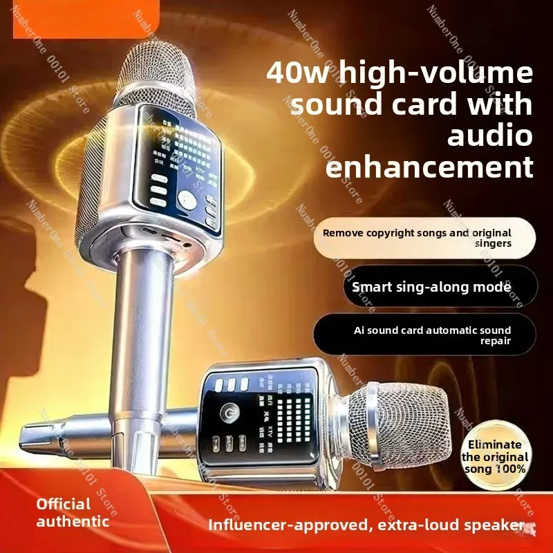 Bluetooth Integrated Sound‑Card Microphone, Home Recording Singing Live‑Streaming Mic for Mobile Phone For H9pro