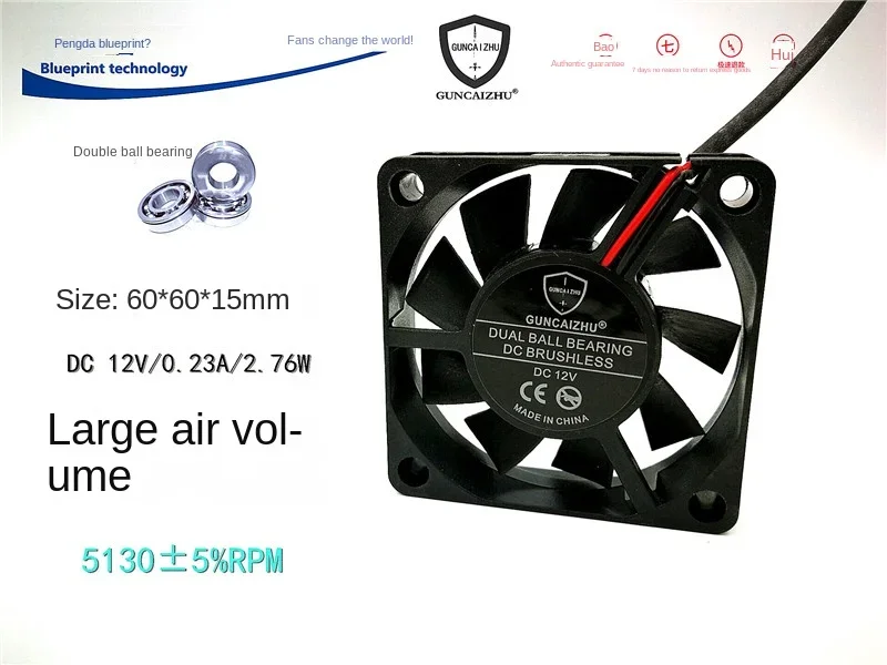 

Guncaizhu Max Airflow Rate 6cm 6015 DC 12V Double Ball Bearing Power Supply Cases Cooling Fan 60*60*15MM