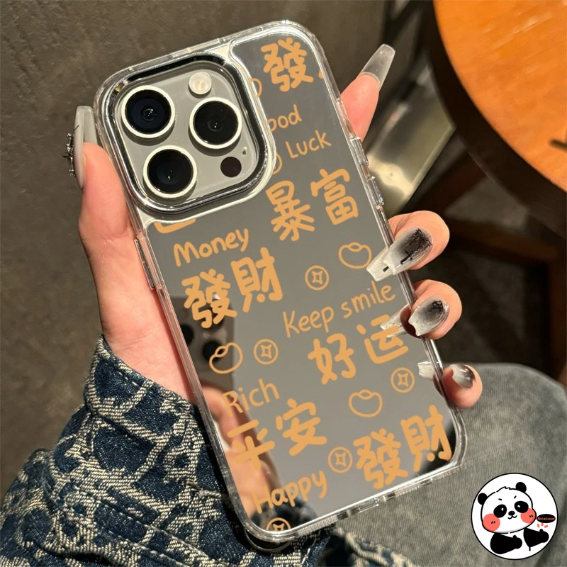 

New Year Get Rich Phone Case For Redmi Note 15 14 13 12 12R 12T 11 SE Pro Plus 12 Turbo 4G 5G Mirror Cover