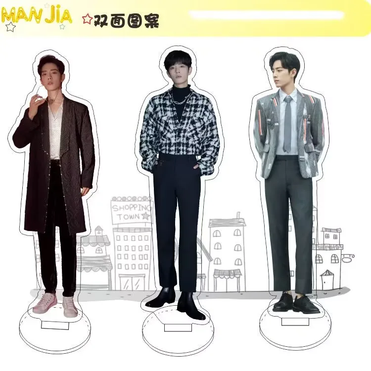 

Акриловый знак остановки автобуса в форме человека Сяо Чжань, украшение для рабочего стола, подарок на день рождения для поддержки звезд