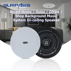 Home Theater Ceiling Speaker 4inch 20W Passive Coaxial Speaker In Ceiling Frameless Music Loudspeaker 2-way Audio Sound System