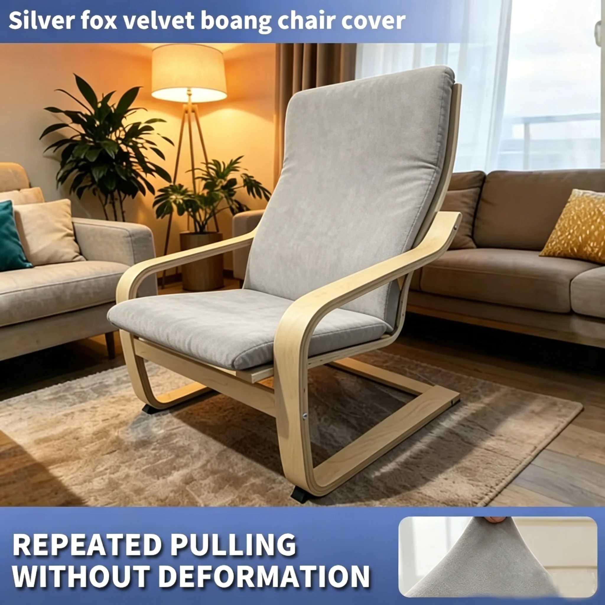 High Elasticity Soft Chair Cover Comfortable Minimalist Removable Dustproof Chair Covers Machine Washable Anti Slip Chair Covers