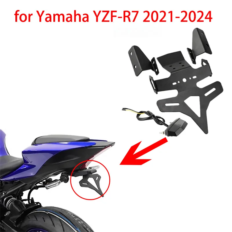 Motorcycle Rear Lic… - image
