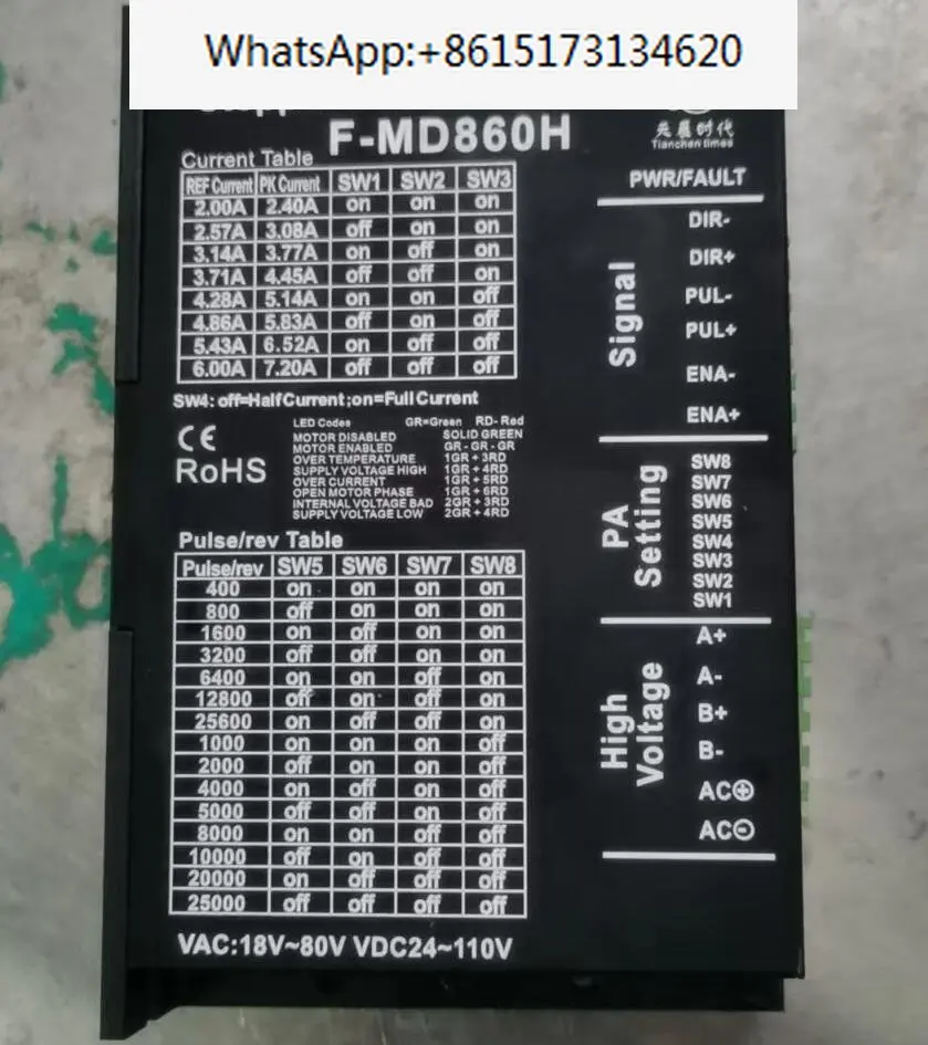 

F-MD860 MD860H Tianchen Era with intelligent fan AC/DC drive 57/86 stepper motor