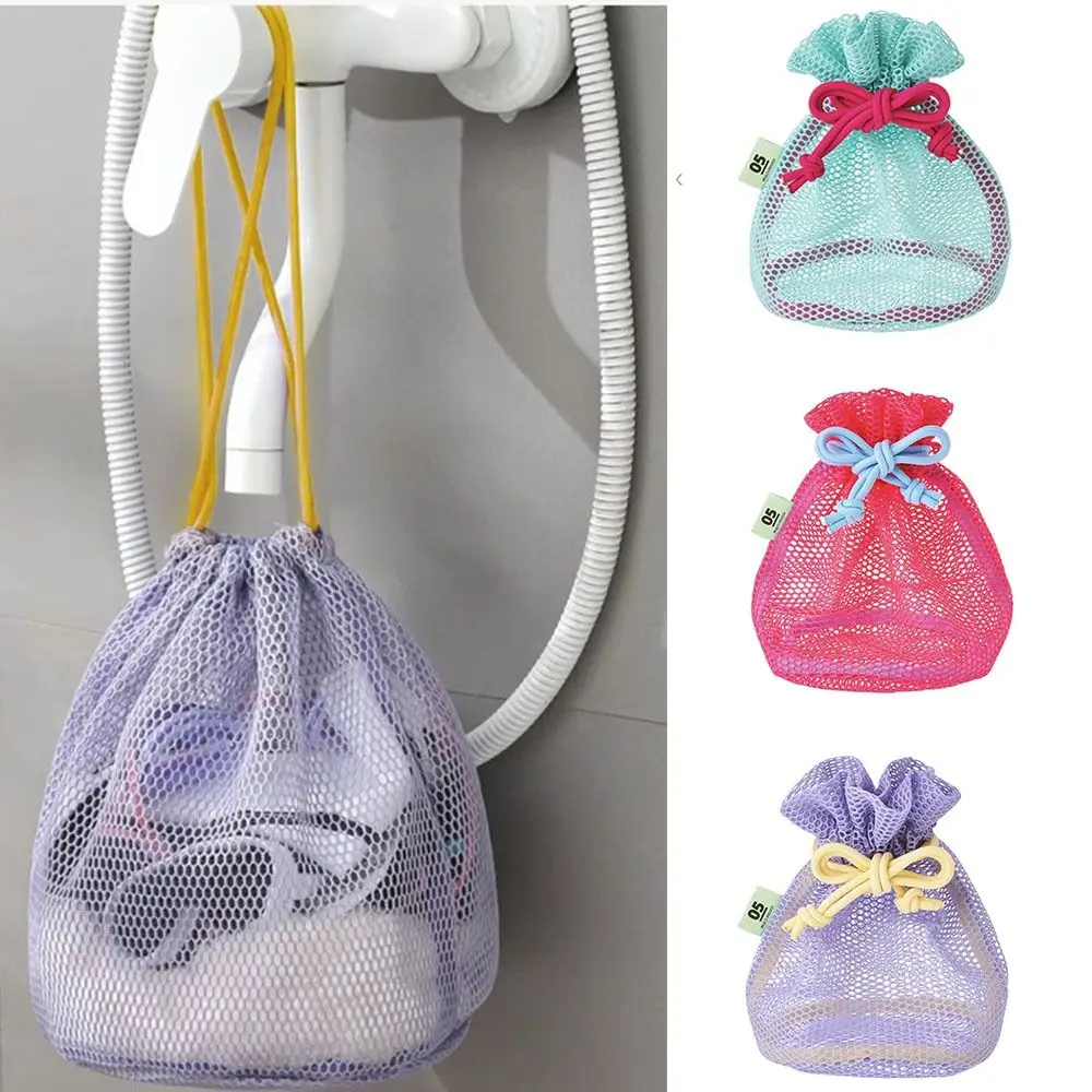 Ultra Light Mesh Drawstring Bag Reusable Space Saving Makeup Storage Bag Visibility Hollowed Out Travel Toiletry Bag Outdoor