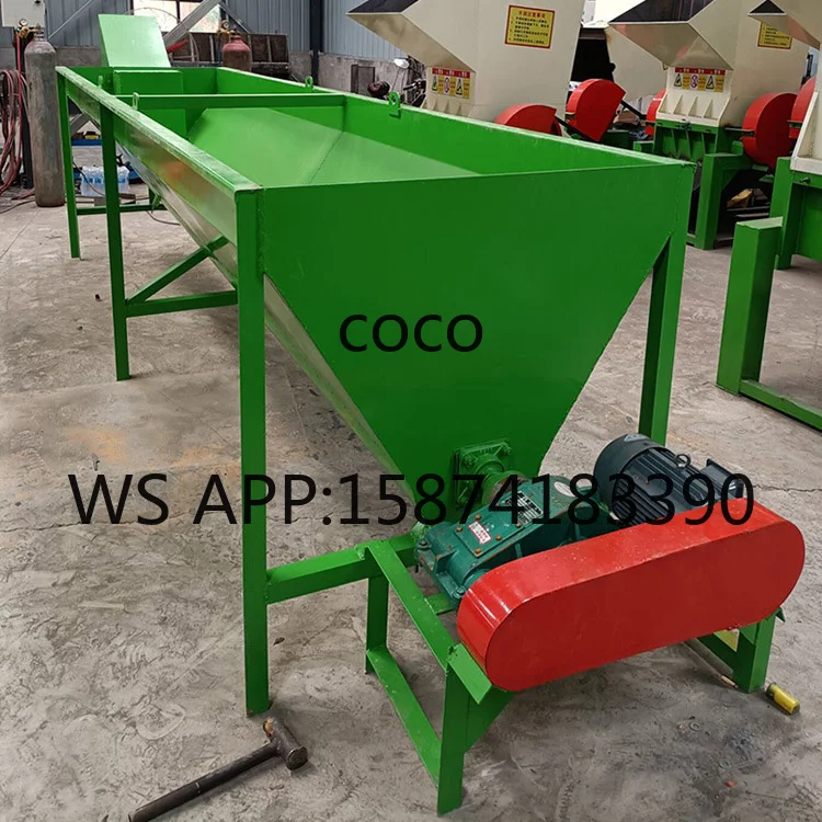 Floating Washing Tank Machine for PE/PP/PET/PVC Plastic Flakes Cleaning