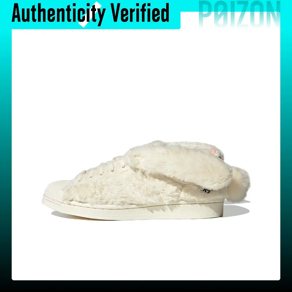 Adidas Originals SUPERSTAR Wear resistant And Lightweight Low top Skateboard Shoes Unisex Ecru ID9470