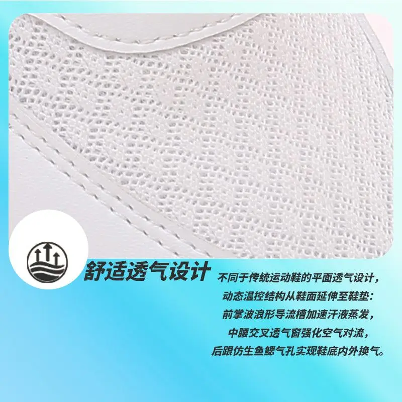 Fashion men's badminton shoes Professional couple models Luxury table tennis sports shoes Non-slip breathable volleyball sports