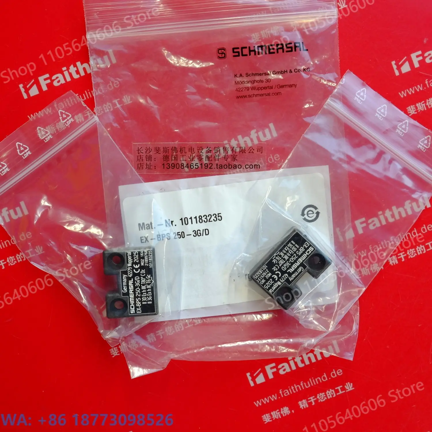 Schmersal 101183235 New Safety Switch EX-BPS 250-3G/D, 1PCS