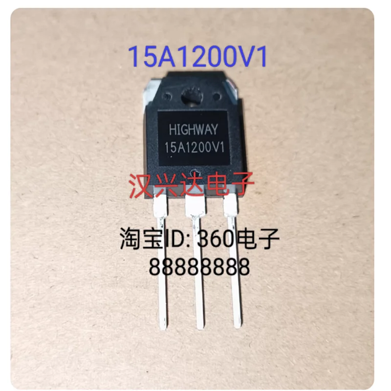 15A1200V1 New Spot IGBT Power Tube Electromagnetic Furnace Tube TO-3P Field Effect Tube Direct Auction