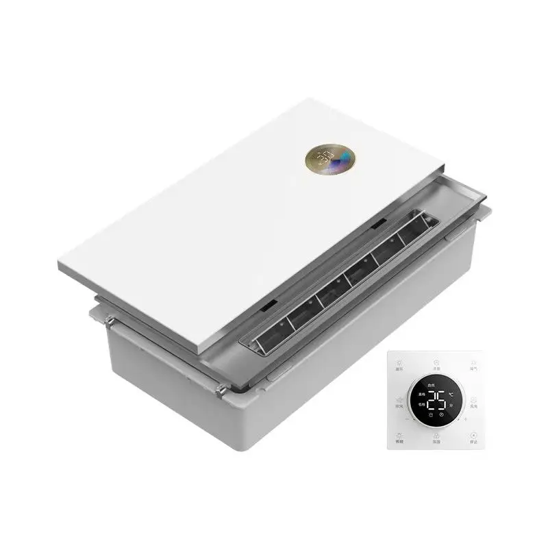 

New smart rainbow Yuba L3 exhaust fan lighting integrated multi-function