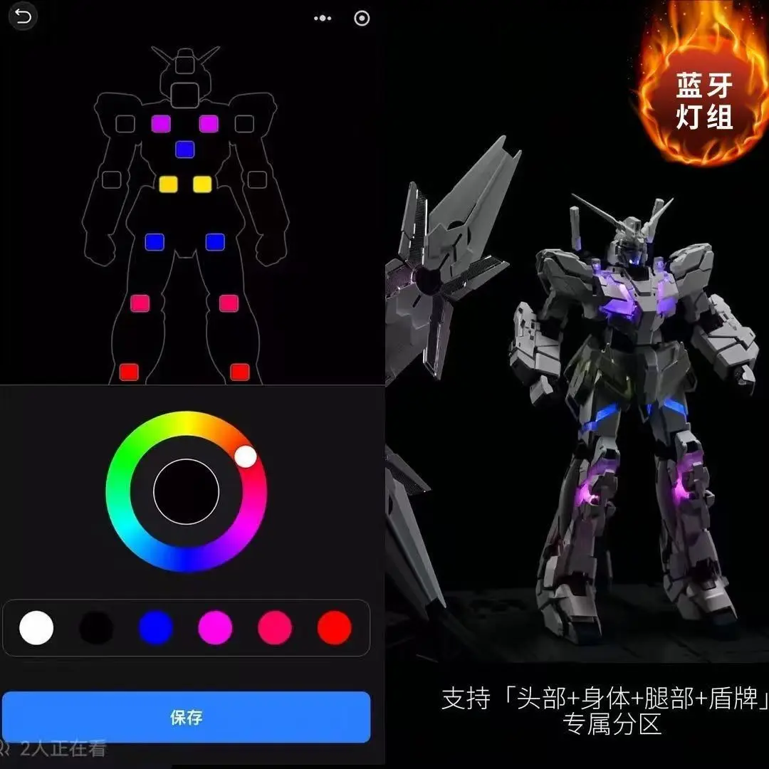 

Shenshou Model MGEX Unicorn Gundam 1/100 Scale Articulated Plastic Model Kit - Ultra-detailed, High Cost-Effective, Ideal Gift