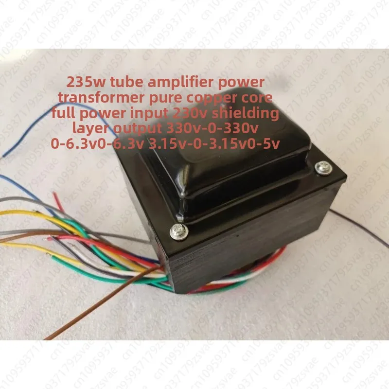 Tube Generator Transformer, Power Transformer, 235W KT88, EL34, FU7, Fd422, Multiple Lines