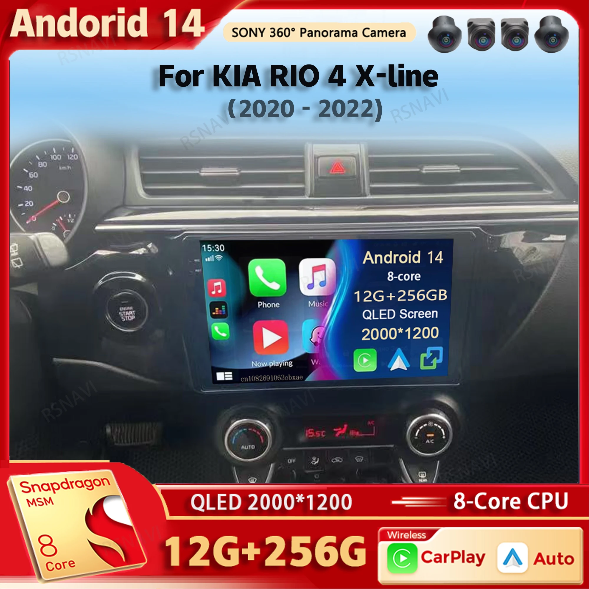 Android 14 Car Radio Multimedia Player For KIA RIO 4 X-line 2020 2021 2022 Auto Carplay Car Stereo DSP wifi+4G Ai voice 2 Din BT