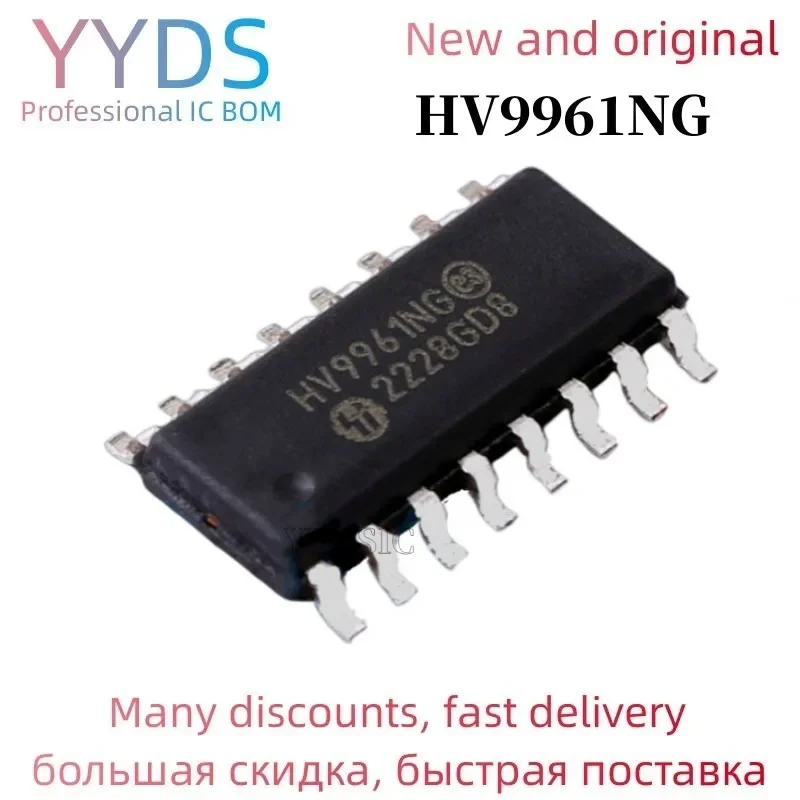 10PCS HV9961NG  HV9961NG-G HV9961N sop16 new in stock