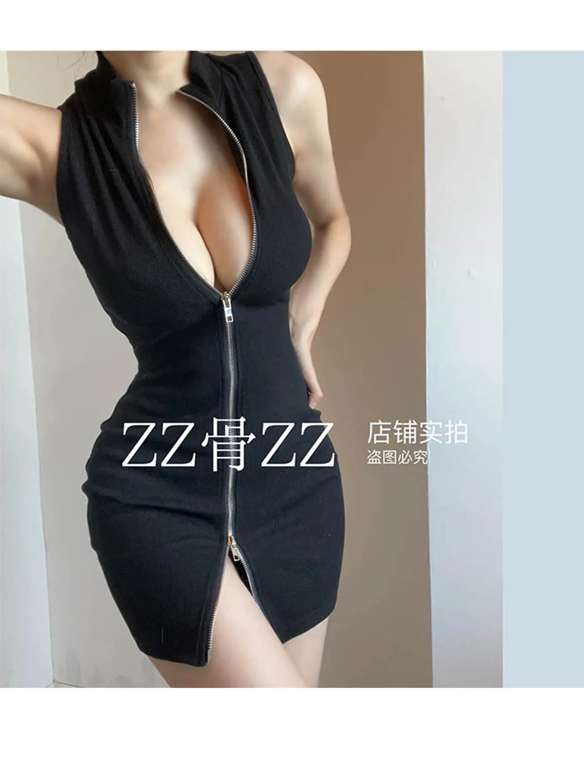 Neue Straße Süße Coole Stil Stehkragen Zipper Einfarbig Casual Tank Top Kleid Elegante Mode Nachtclub Korea Tops IL2K