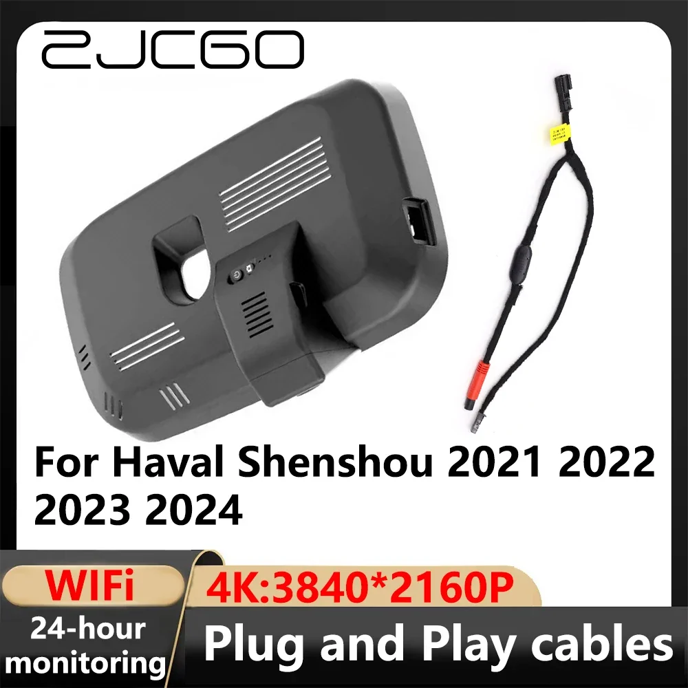 

ZJCGO 4K Wifi 3840*2160 Автомобильный видеорегистратор, видеорегистратор, видеорегистратор для Haval Shenshou 2021 2022 2023 2024