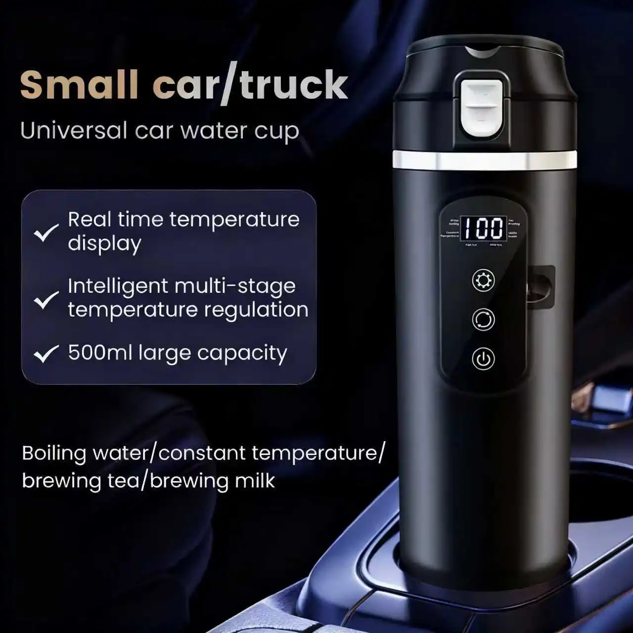 500ML Universal Car Heating Cup Intelligent Anti-Dry Burning Boiling & Insulated Cup With 304 Stainless Steel Liner