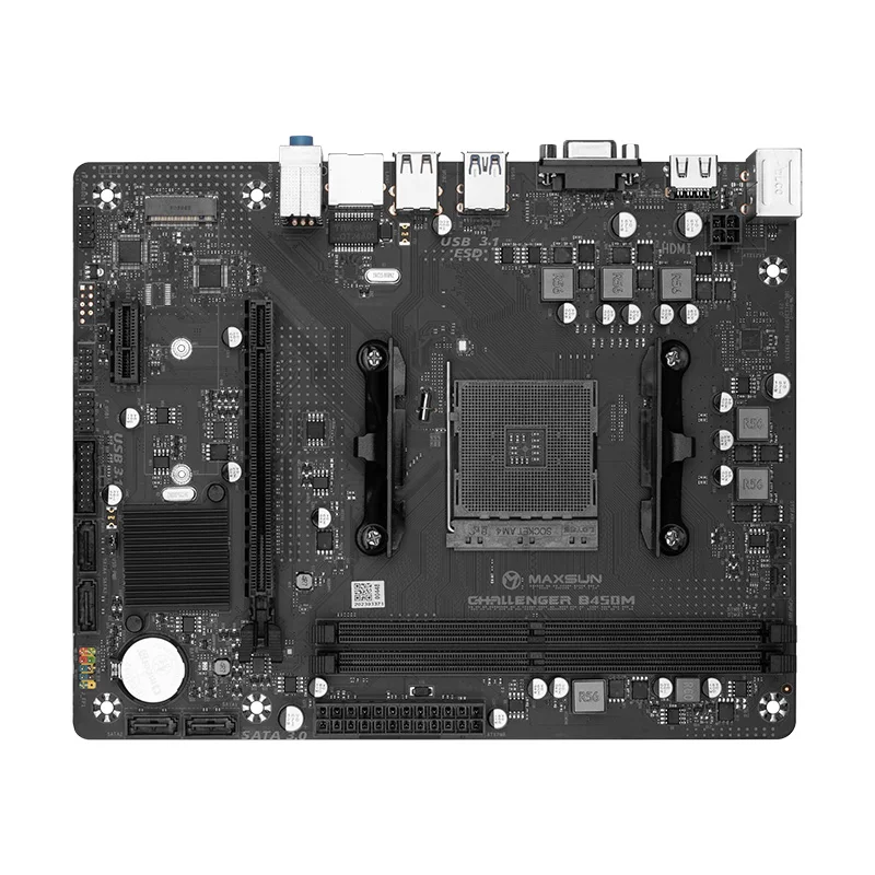 MAXSUN B450M AMD AM4 マザーボードサポート R5 5600 2 個 DDR4 AMD ボード M.2 NVME サポート Ryzen 3600 4500 5500 5600