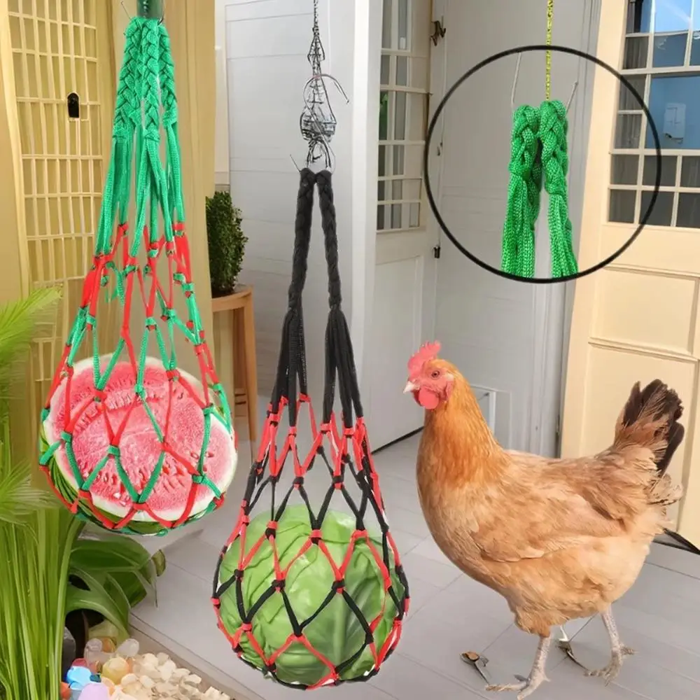 Vibe Chicken Vegetable Net Bag Poultry Fruit Holder Chicken Cabbage Feeder Treat Feeding Tool for Hen GooseBHL1728-FRO view 5