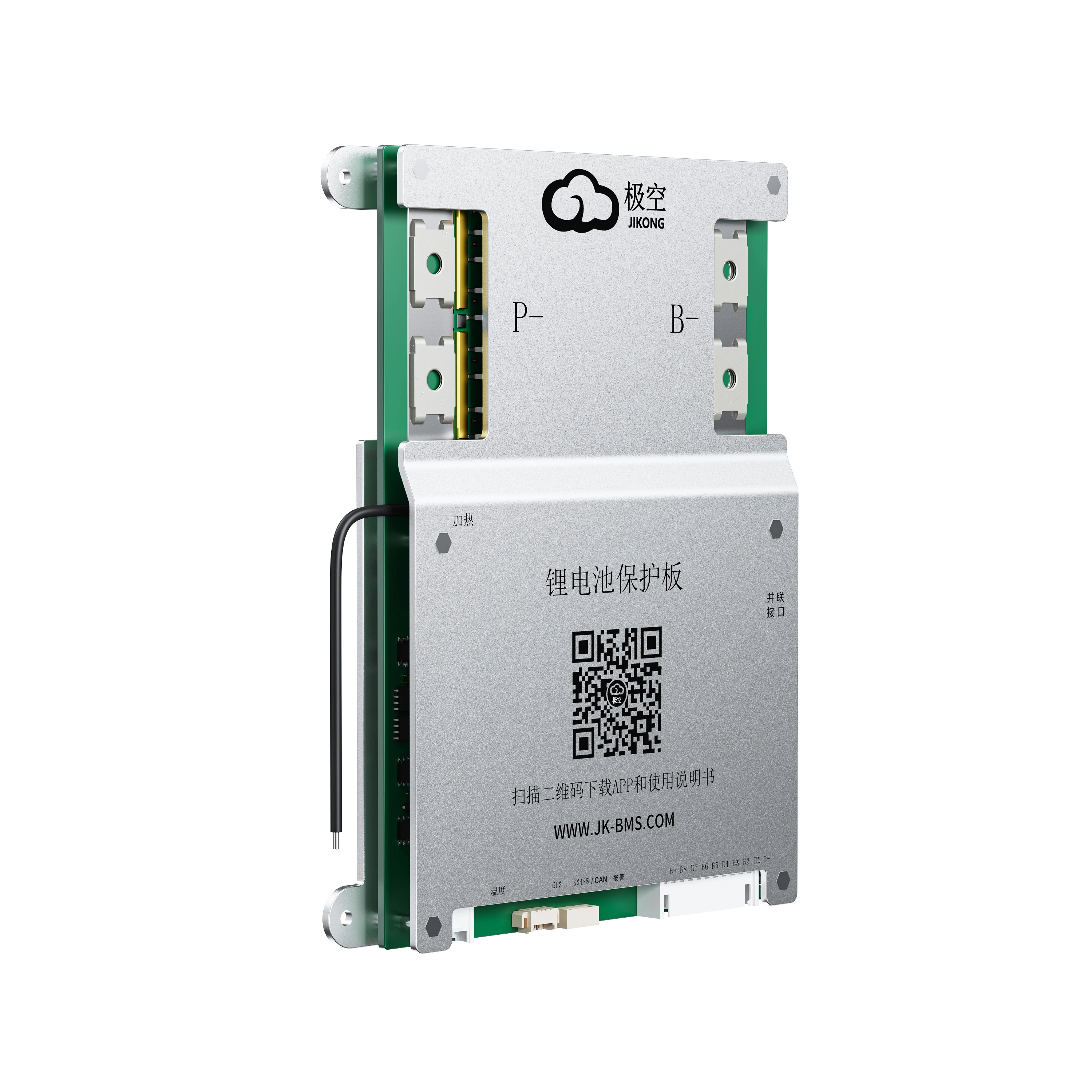 JK BMS 200A JIKONG BMS JK-B2A8S20P HEAT RS485 CAN App BT BMS 8S 12V 24V Active Balance 2A bms lifepo4 lithium Li-on battery BMS
