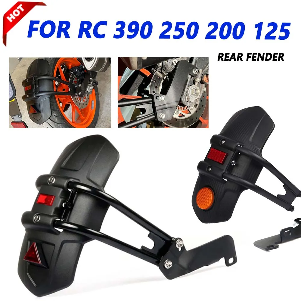 

For KTM RC 390 250 200 125 RC RC390 390RC RC250 RC125 RC200 Motorcycle Rear Fender Mudguard Wheel Tire Splash Cover Guard