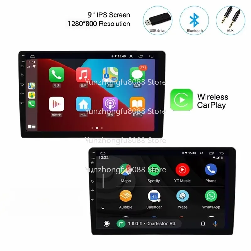 Car DVD Player with GPS 7/9/10-inch IPS Touchscreen Rear View Camera Support Audio Playback Radio Function for Vehicle