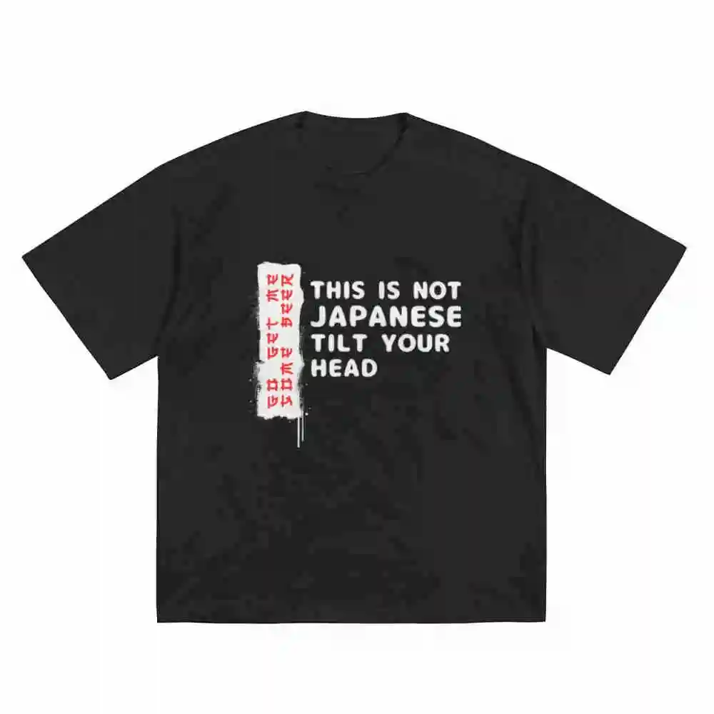 Beer Pun Japanese This Is Not Til You Head Pub Crawls Bars Parties Short Sleeve Tee 100% Cotton T-Shirt