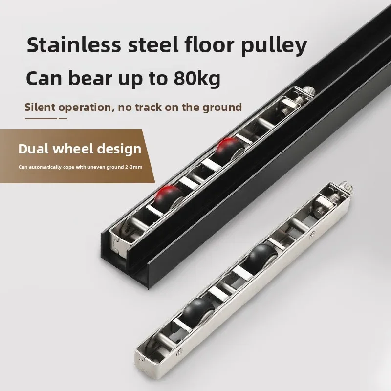Aluminum alloy frame ghost door hardware wooden ghost accessories side installation hidden sliding buffer