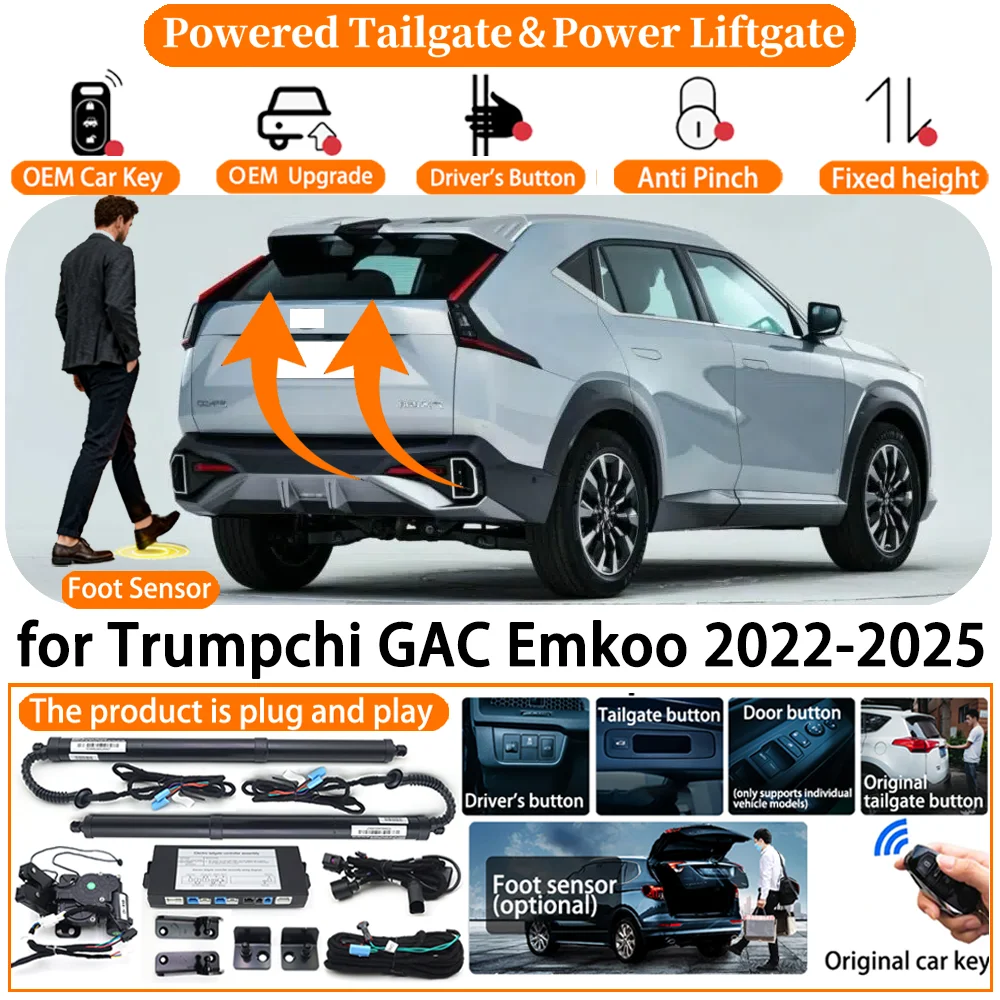 Car Powered Tailgate system for Trumpchi GAC Emkoo 2022 2023 2024 2025 Automatic Electric Power Tailgate Tail Gate Lift kit