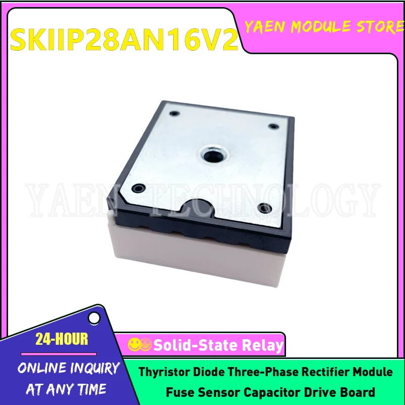

Модуль питания SKIIP28AN16V2 K220A7002 SKIIP25AC12T4V25 K229A7002 SKIIP22NAB126V10 В наличии