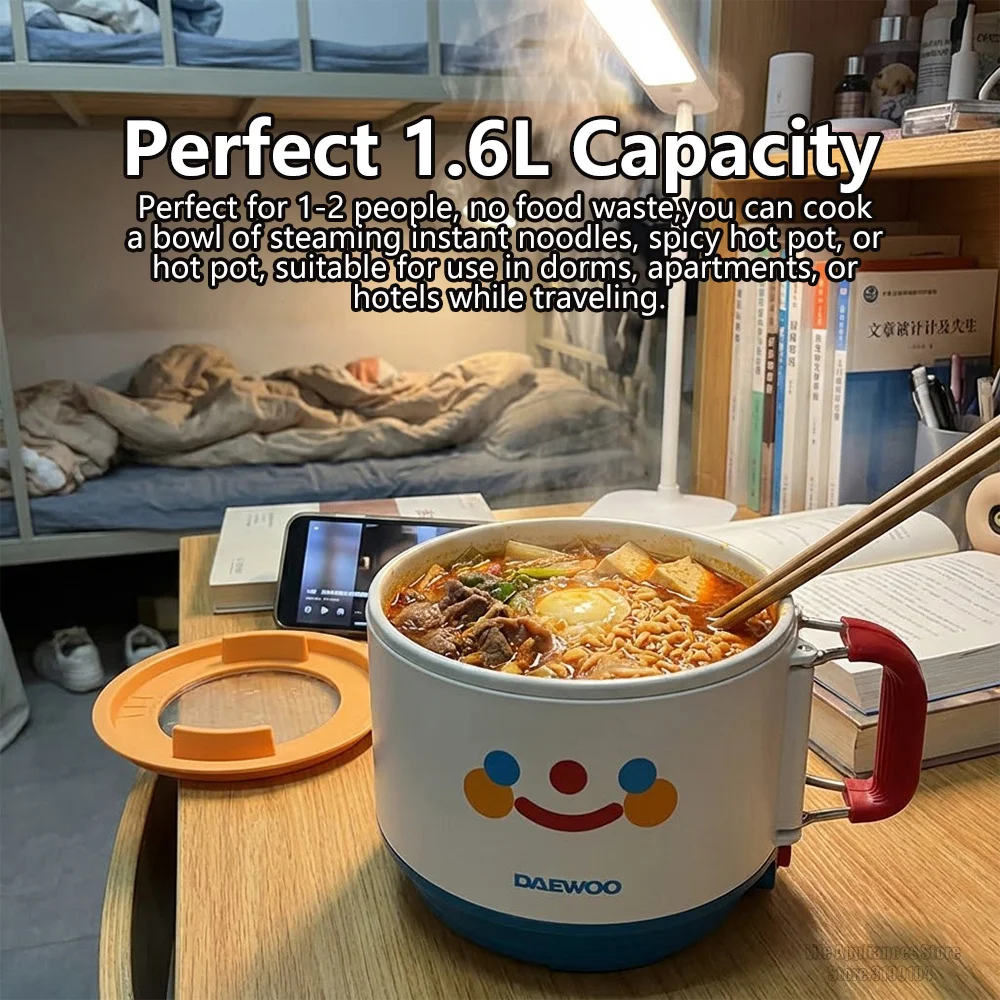 대우 멀티쿠커 1.6L 다기능 프라이팬 요리기구 국수 전기 냄비 접이식 손잡이 여행용 가정용 기숙사용 S26