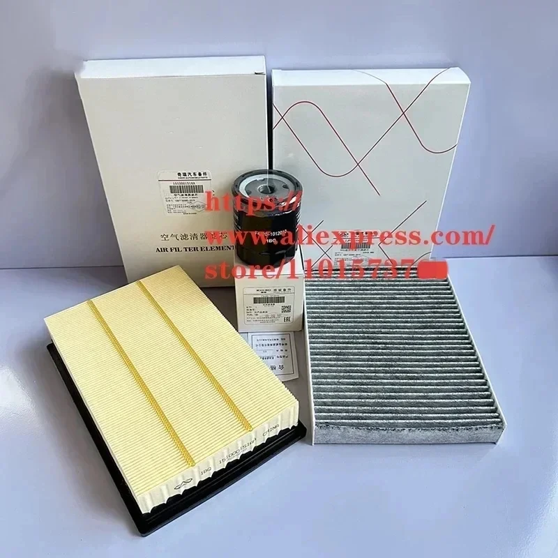 Filter Set for Chery Tiggo 8 PRO MAX,Tiggo 9, JAECOO J8 2.0T Air Filter&Oil Filter&Cabin Filter