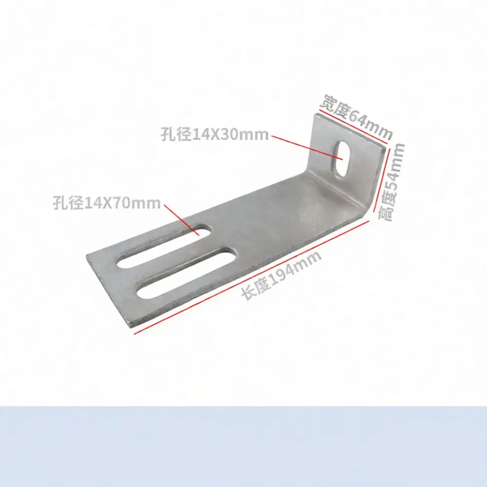 Industrial Galvanized Steel L Bracket Adjustable Slotted Angle Connector For Facade Cladding And Construction Metal Support