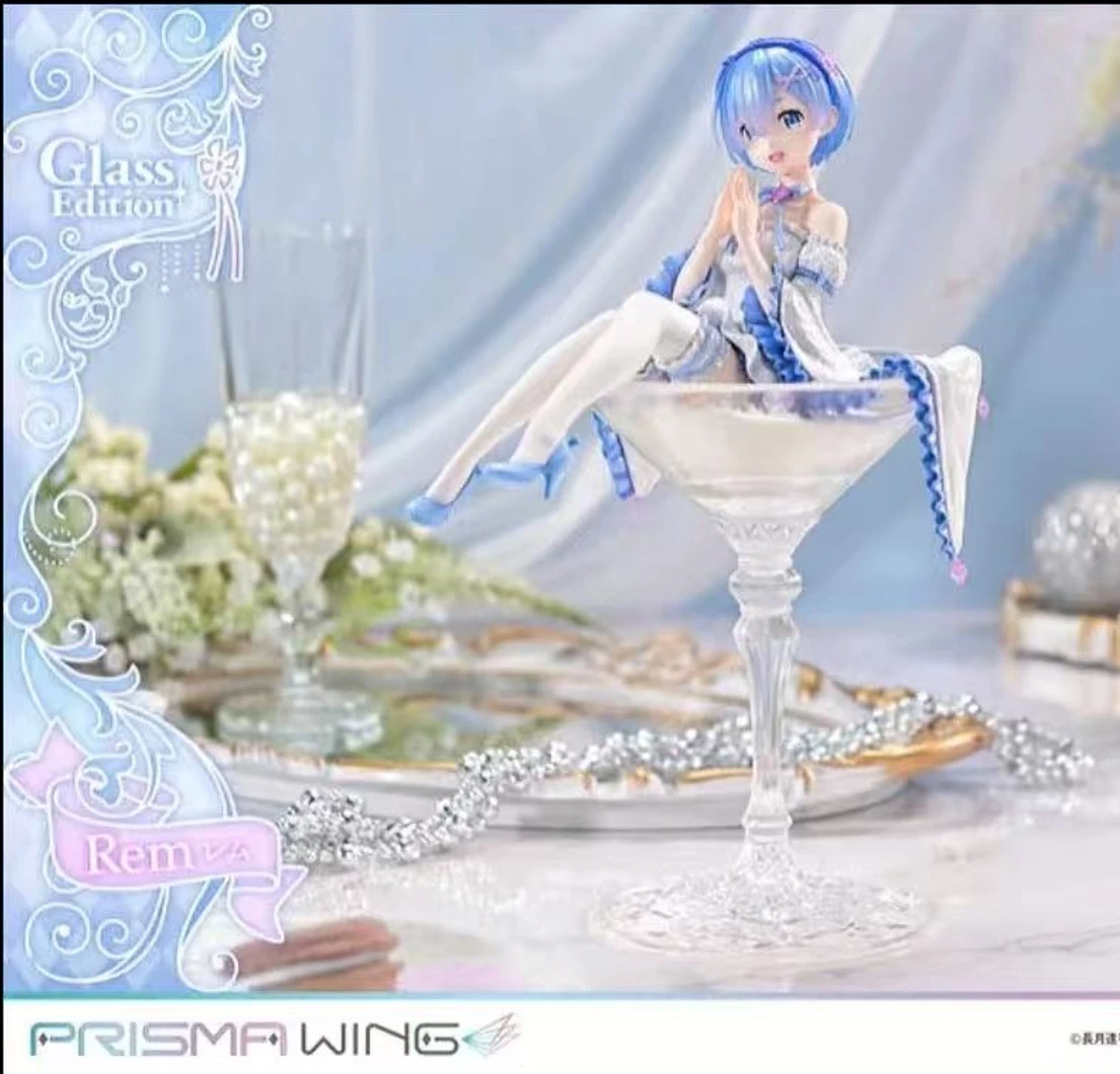 

Cosplay glass cup dress female outfit anime-themed set for Halloween and Christmas
