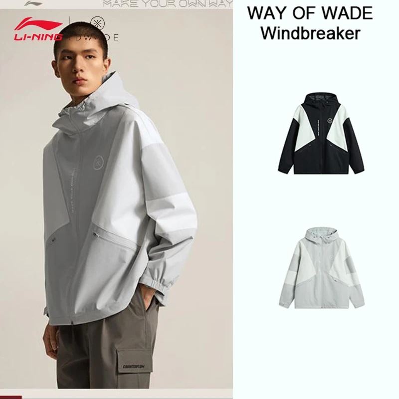 

Мужская ветровка серии LI-NING WAY OF WADE AT PROOF SMART, свободные спортивные куртки или пальто AFDV027