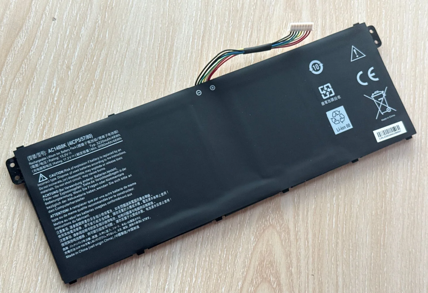 Batteria per notebook SeagullStar AC14B3K per Acer Aspire R3 R3-131T R5 R5-471T R5-571T ES1-572 15.2V 3220mAh Batteria per laptop