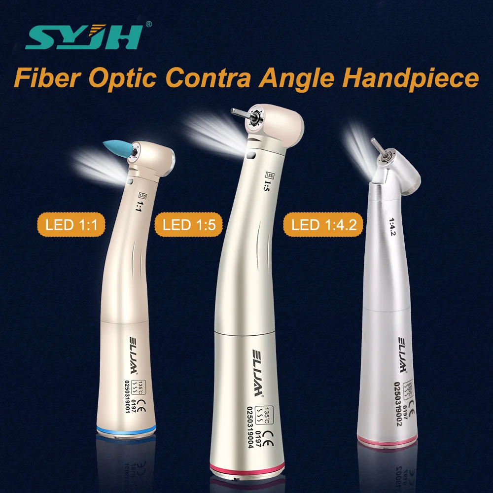 Fiber Optic 1:5 Red…