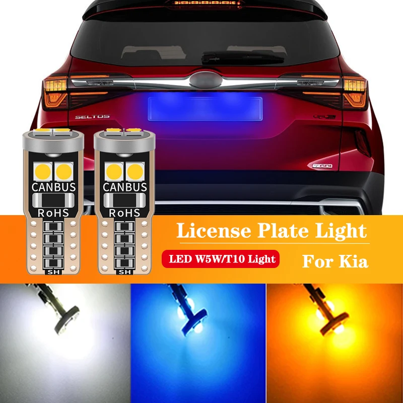 

For Kia Seltos Accessories 2019 2020 2021 2pcs LED License Plate Light W5W T10 CANbus LED