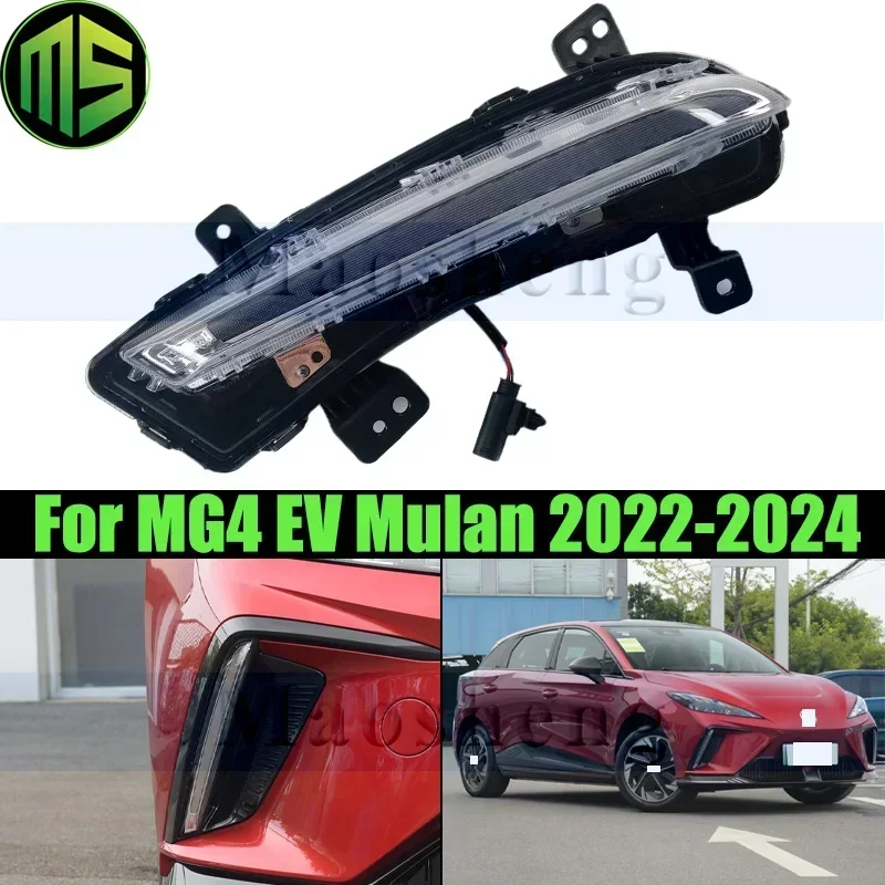 

Maosheng LED Front Fog Light Fog Lamp For SAIC MG Mulan MG4 MG 4 2022-2023 Daytime Running Light DRL Daytime Light Foglight