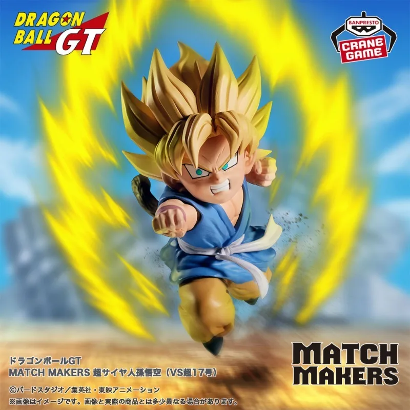 Bandai in Stock Original BANPRESTO Dragon Ball GT Anime MATCH MAKERS -Super Saiyan Son Goku VS Super No. 17- Action Figures Toys