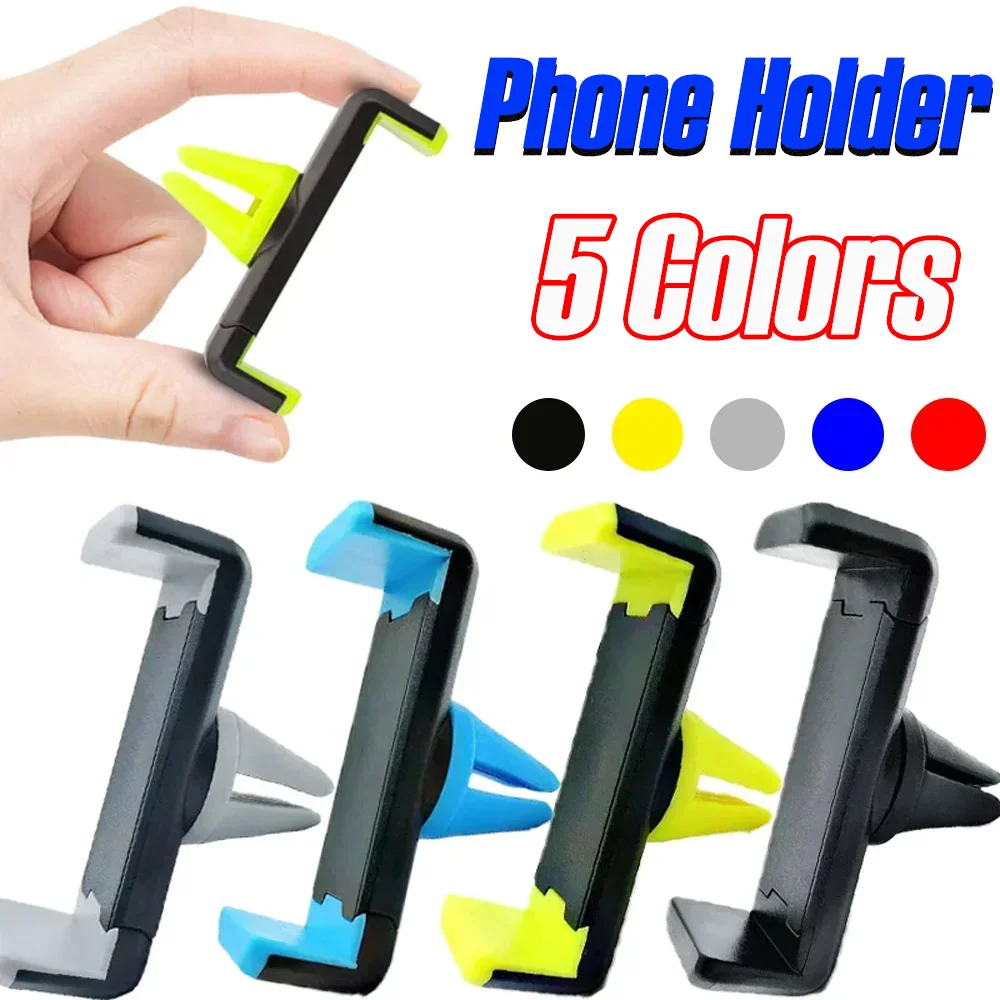 

Versatile Car Air Vent Mount Phone Bracket Convenient Cars Navigation Phone Bracket Support for 4-7 Inches Auto Accessories
