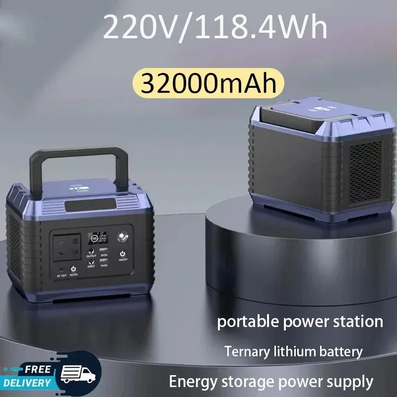 New 220V portable power station ternary lithium battery 32000mAh 118.4Wh energy storage power supply RV multifunction USB