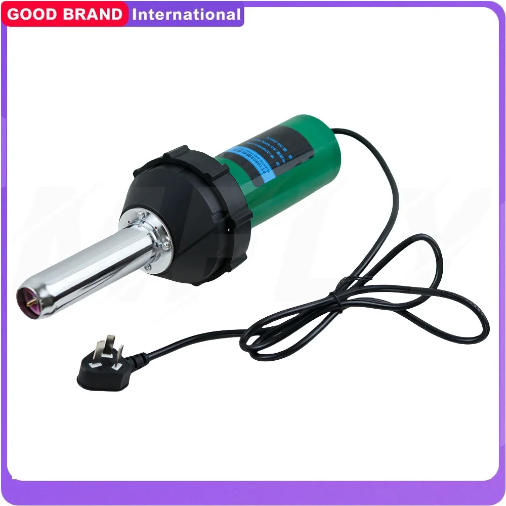 220V 1080W Plastic Hot Air Welding Gun Equipment Integrated Hot Melt Welding Gun For PPR PVC Plastic Flooring Welding & Repairs