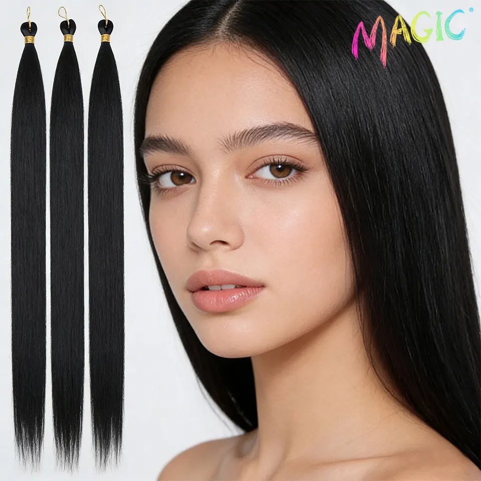 

Набор из 3 прямых синтетических прядей для наращивания волос, 28 дюймов, цвет 1B, натуральные термостойкие волокна, для женских причесок и повседневного укладывания.