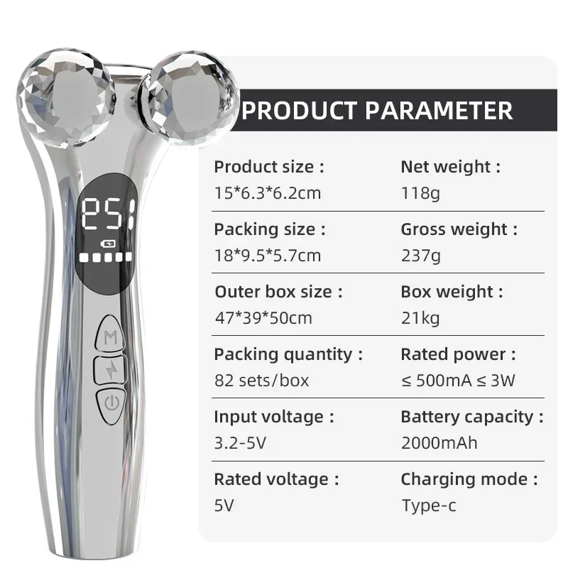 4D الأسطوانة مدلك الوجه EMS جهاز شد الوجه الخامس الوجه أنحل شد الجلد مزيل الذقن المزدوجة العناية بالعين مُدلك بالاهتزاز #6
