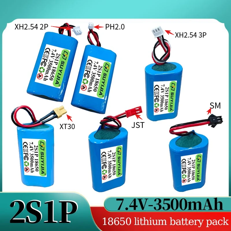 

7,4 В 3500 мАч 2S1P 18650 литий-ионный аккумулятор встроенный BMS для камеры электрические игрушки аккумулятор косметический инструмент
