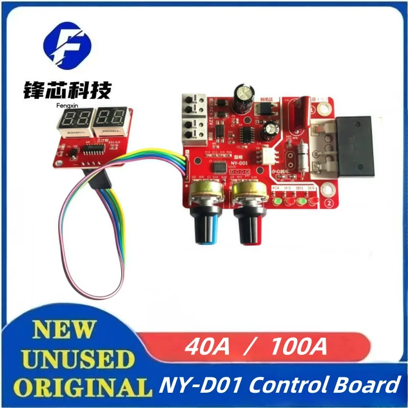

AC9-12V DIY NY-D01 Control Board 40A/100A Spot Welding Machine Control Board Welder Panel Adjust Time Current Digital Display